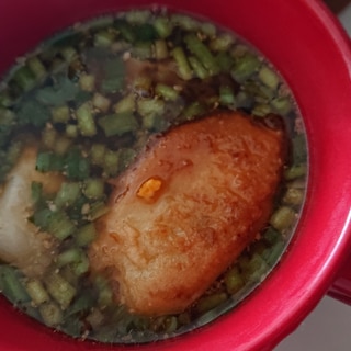 簡単ごま味噌餃子スープ